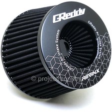 Greddy 12500633 Airinx M 180mm Universal Air Intake Filter 100mm 4.0 Inlet Greddy 12500633 Airinx M 180mm Universal Air Intake Filter 100mm 4.0 Inlet