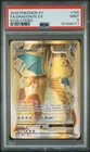 Dragonite Ex #106 2016 Pokemon XY Evolutions PSA 9 250001