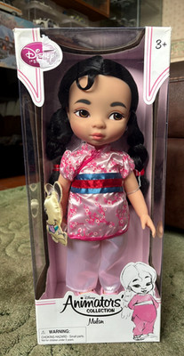 NEW In Box DISNEY STORE ANIMATOR'S Collection MULAN & SATIN DOG  Toy 40cms Doll