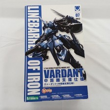 Linea Ferro Barretta Numero Modello Verdant Medium Range Supporto Specifiche KOTOBUK