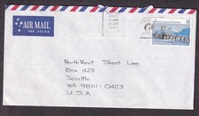 Australia 1990 cover Railroad and Hobby Supplies Brisbane AAT postage QLD to USA