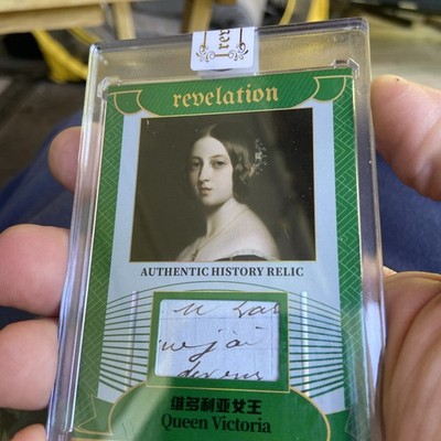 2025 Eternal Revelation Queen Victoria Authentic History Relic 1/5! Bookend  B32