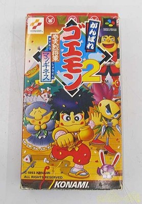 KONAMI Super Famicom Soft Gambore Goemon 2 Strange Shogun McGuinness Gebraucht