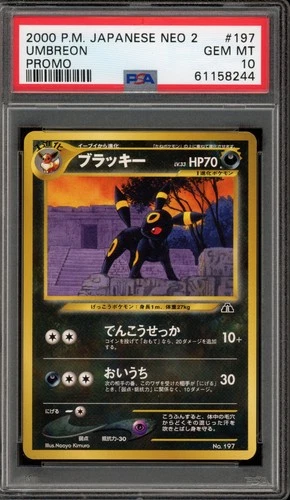 Pokemon Umbreon Neo 2 Japanese Promo #197 PSA 10 Gem Mint