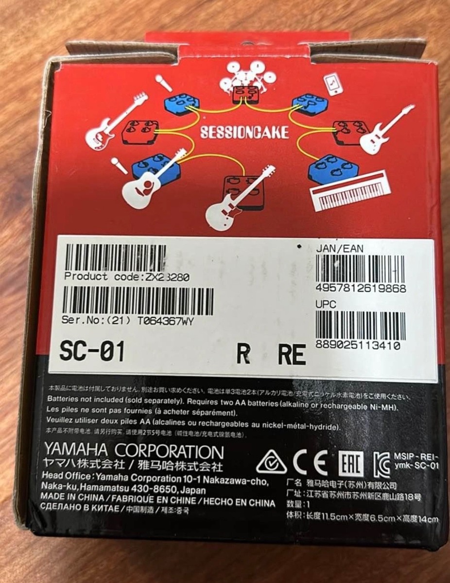 Yamaha Session Cake SC-01 Portable Mixer Red Brand-New Unused | eBay