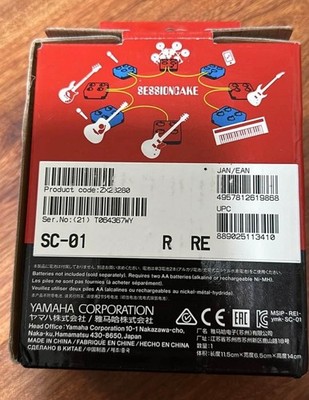 Yamaha Headphone Amplifier Session Mixer Sessioncake SC 01 for