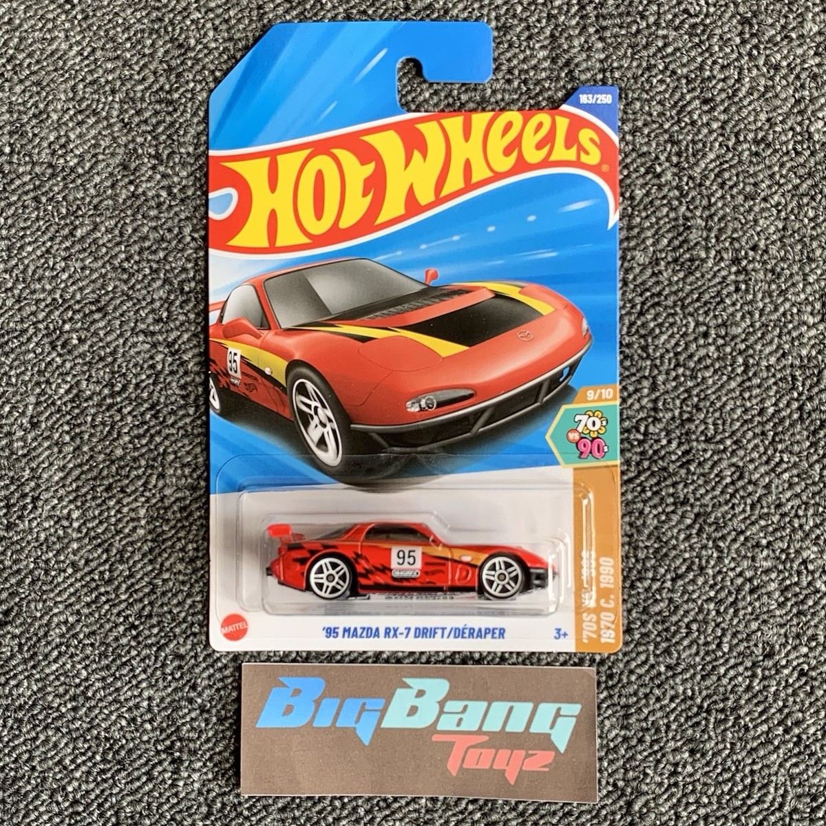 ホットウィール　mazda rx7 ホットウィール ベーシックカー '95 マツダ RX-7 | Toys”R”Us