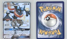 GRENINJA GX SV56/SV94 SHINY GX RARE HIDDEN FATES SHINY VAULT POKEMON NEAR MINT on eBay