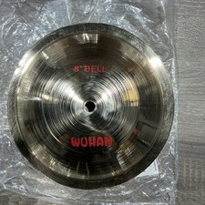 Wuhan 8-inch Western Bell Cymbal