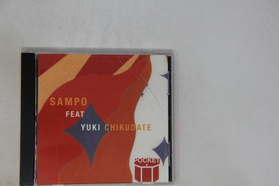 Sampo Feat Yuki Chikudate Pocket CD Album