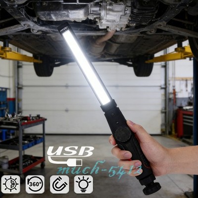 Magnetic Base 360° LED COB Work Light Rechargeable Mechanic Torch Flashlight