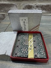 Vtg Japanese Hakata-Ori Silk Wallet Authentic Chikuzen Brocade Coin Purse 3  