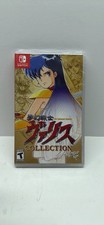 Valis: The Fantasm Soldier által Edia - (Nintendo Játékok