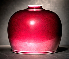 OCHSENBLUT VASE QING TAIBAIZUN CHINA WASSERTOPF FLAMB&Eacute; LANGYAO SANG DE BOEUF