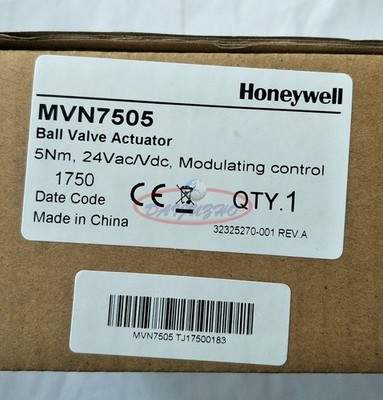 1x   MVN7505 electric actuator MVN Series New *le