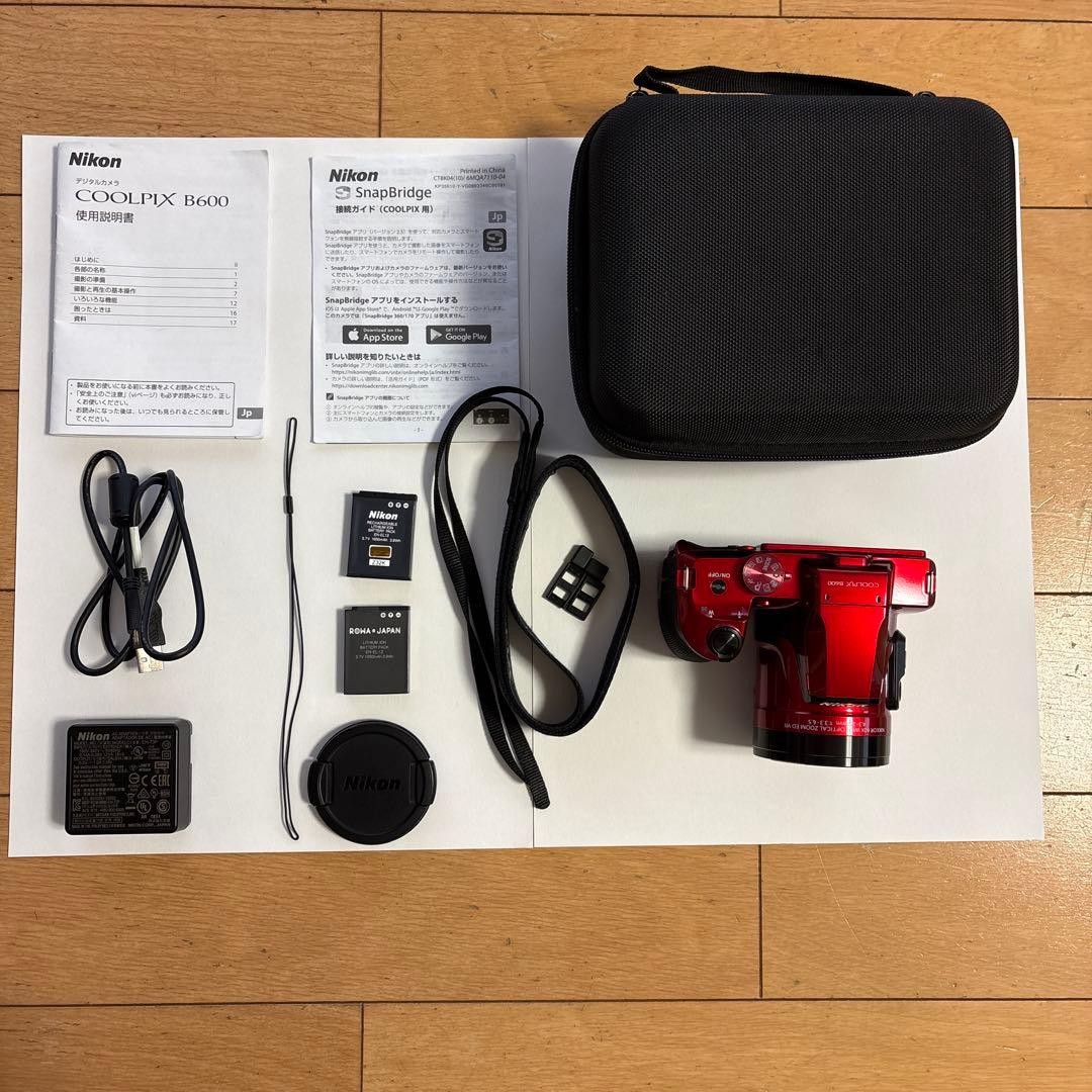 Nikon COOLPIX B600 Red Compact Digital Camera 60x Optical Zoom