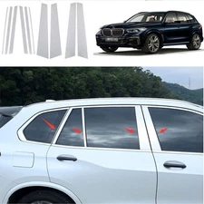 Silver Steel Exterior Window Bc-Pillar Post Decoration Fit For BMW X5 2019-2023