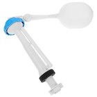 Float Water Inlet Valve Toilet Tank Replacement Parts Fill Kit Repair