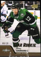 Riley Damiani 2020-21 Upper Deck AHL Star Rookie #161 High Gloss 8/10 -Dallas!
