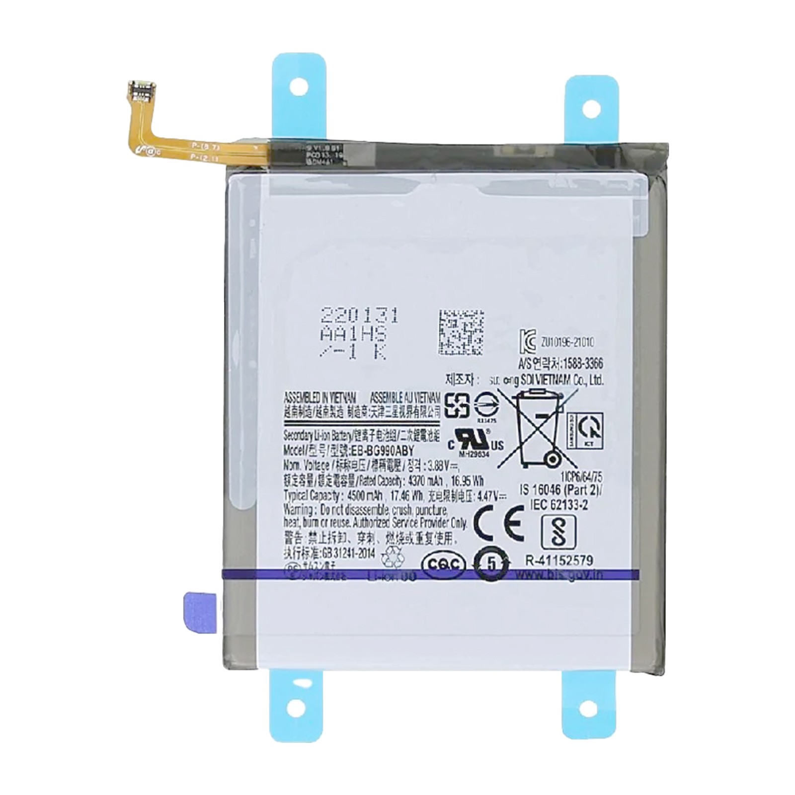 Batterie Galaxy S21 FE Clappio 4500mAh haute capacité pour remplacement