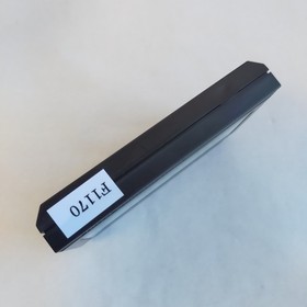 Sky Destroyer Taito pre-owned Nintendo Famicom NES Tested