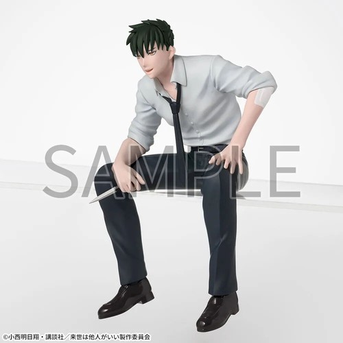 Yakuza Fiance Figure Kirishima Miyama Shoma Toriashi Set Chokonose Premium SEGA - Picture 11 of 13