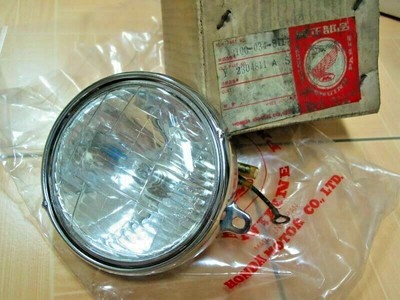 Honda C200 Vs Ca200 Black Headlight Case For Honda CT90, CT200, Trail 90 - AM SUPERCUB Replacement Honda Motorcycles C200