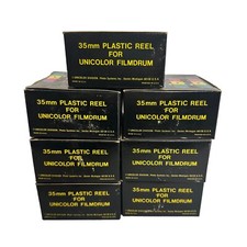 Lot of 7 VTG Unicolor 35mm plastic White Reel USA CAT 322