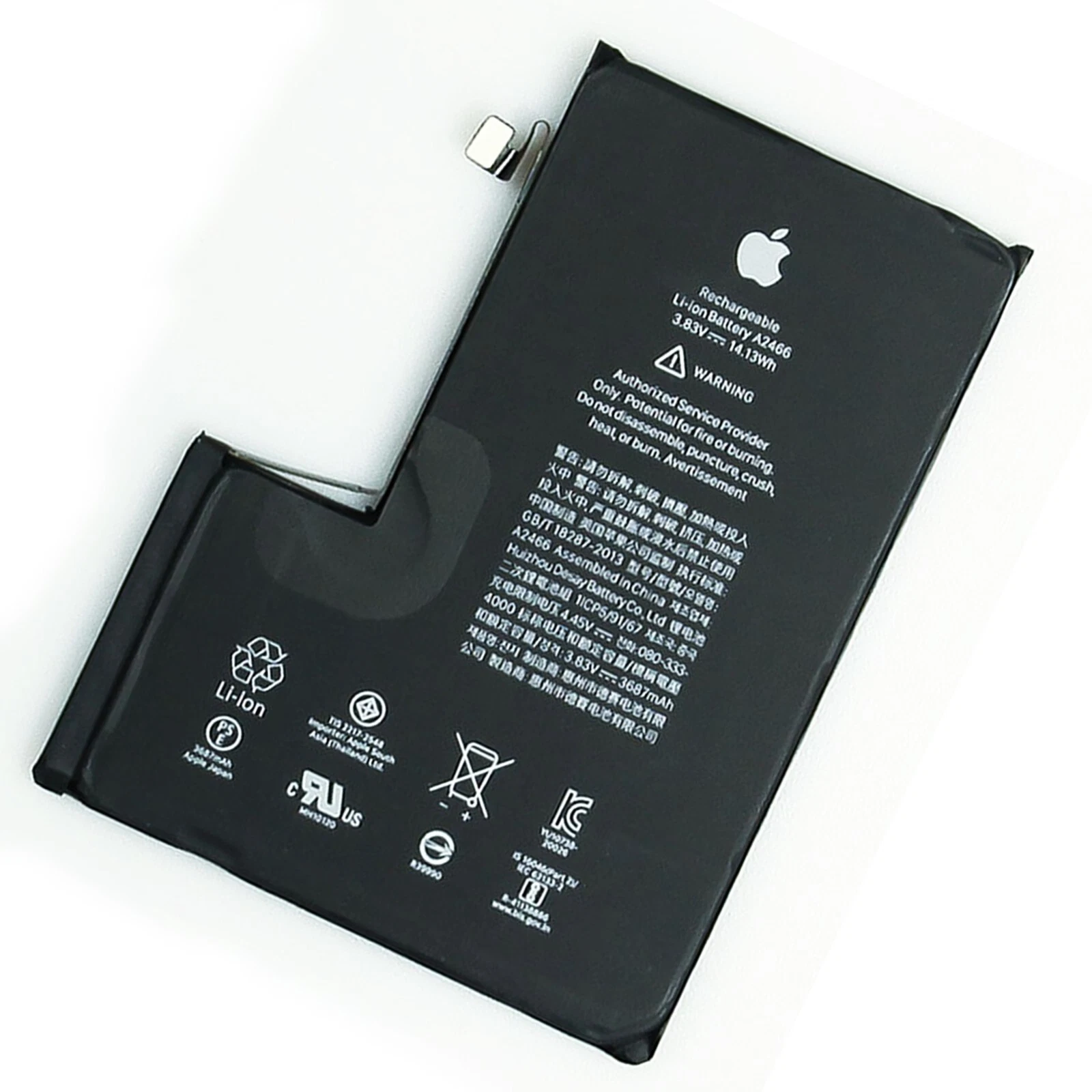 Genuine APPLE IPHONE 12 PRO MAX REPLACEMENT BATTERY A2466 3687mAh