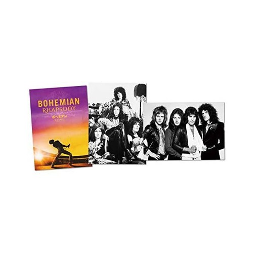 New Bohemian Rhapsody Blu-ray DVD Post Card Japan F/S FXXF-87402 4988142442017 - Picture 9 of 13