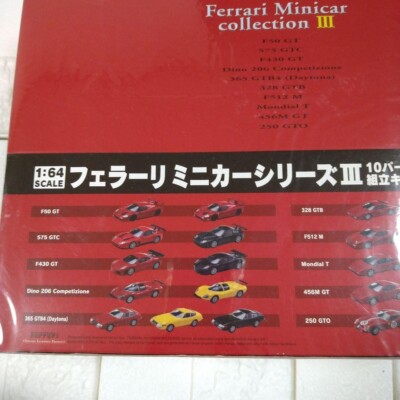1/64 Ferrari minicar series III 26 type Complete Circle K Thanks