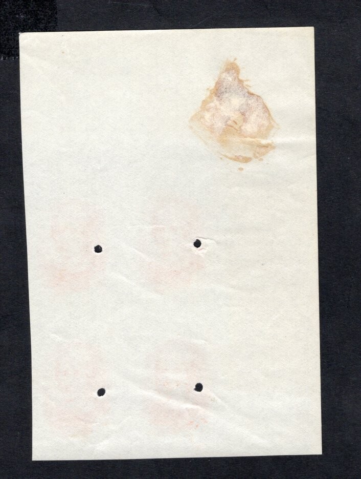 Honduras 1956 block of stamps Mi#Dienst 173 PROOF RR MNH