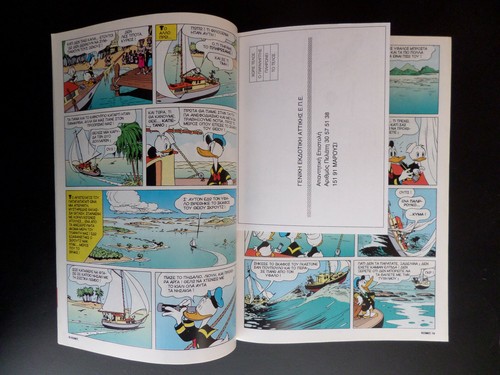 KOMIX from Greece Walt Disney Comics ΚΟΜΙΞ in Greek Terzopoulos *MULTI-LISTING* - Picture 177 of 253