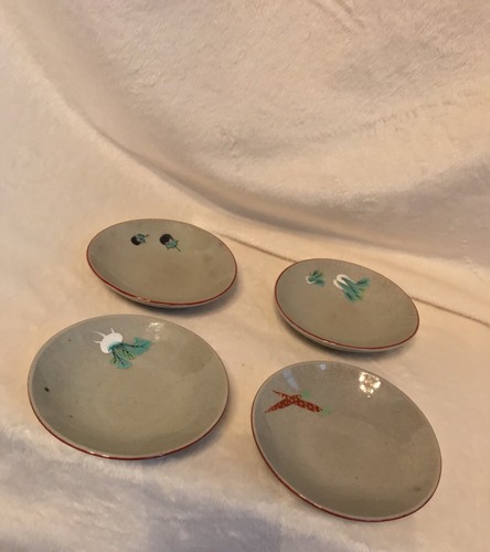 Platos vintage de 4,5"" vegetales japoneses - Imagen 2 de 12