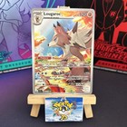 Carte Pokémon Lougaroc 166/159 AR EV09 Aventures Ensemble FR Neuf miscut Rare