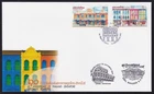 THAILAND-2025-60th ANNIVERSARY ,THAILAND-SINGAPORE DIPLOMATIC RELATION-fdc-marks