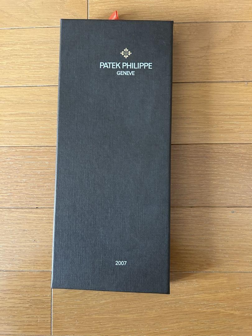 Patek Philippe Tie 2007 Ermenegildo Zegna