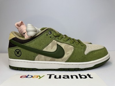 BRAND NEW Nike Yuto Horigome x SB Dunk Low Asparagus/Legion Green HF8022-300