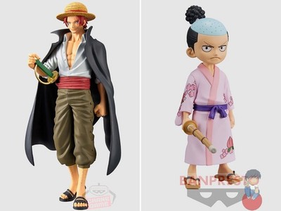 One Piece BANPRESTO BANDAI Spirits DXF Figur PREIS ~The Grandline Series~ | Var