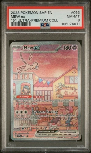 2023 Pokemon 151 UPC Promo Mew #53 PSA 8 #4611