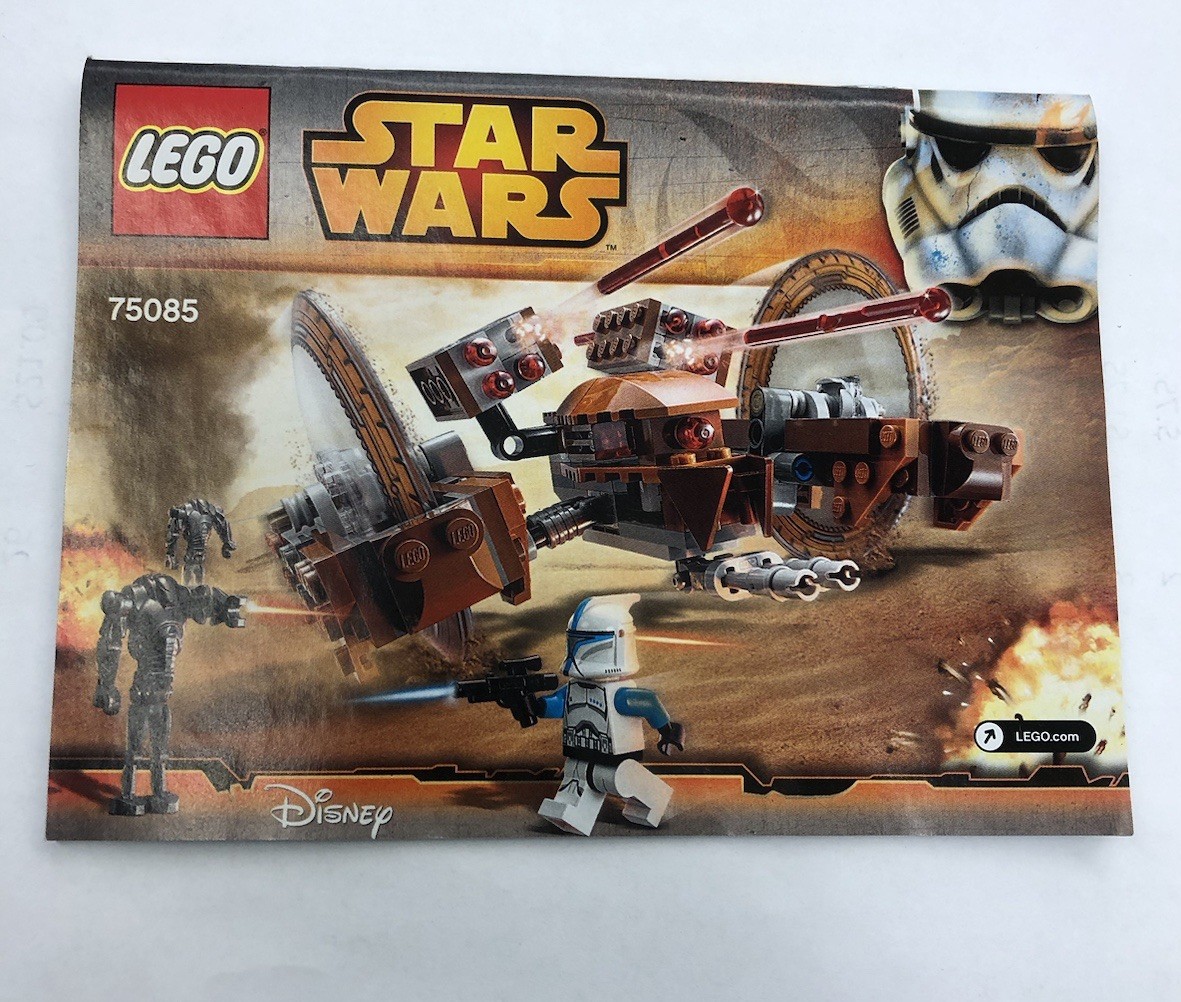 LEGO 75085 Star Wars Hailfire Droid Complete with Instructions