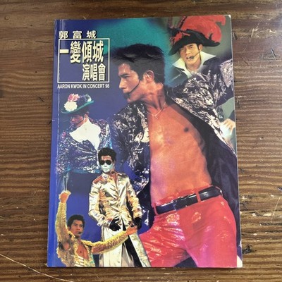 1998 Aaron Kwok Live In Concert Tour Picture Book Rare Vintage Hong Kong Pop