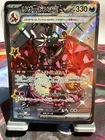 Charizard 331/190 Pokemon Card Game Japanese ex SSR SV4a Shiny Treasure ex