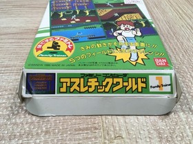UF3698 Athletic World Boxed Nintendo Famicom NES Japan