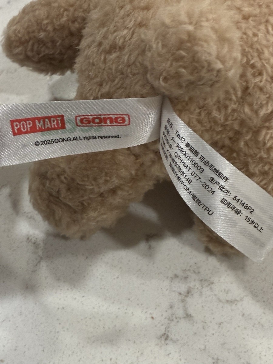POP MART x GONG Ted 2 Series Verified Keychain Plush: Ted Party