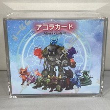Akora TCG Spellbound Wings 1st Edition Booster Box for sale online | eBay Akora TCG Spellbound Wings 1st Edition Booster Box for sale online | eBay