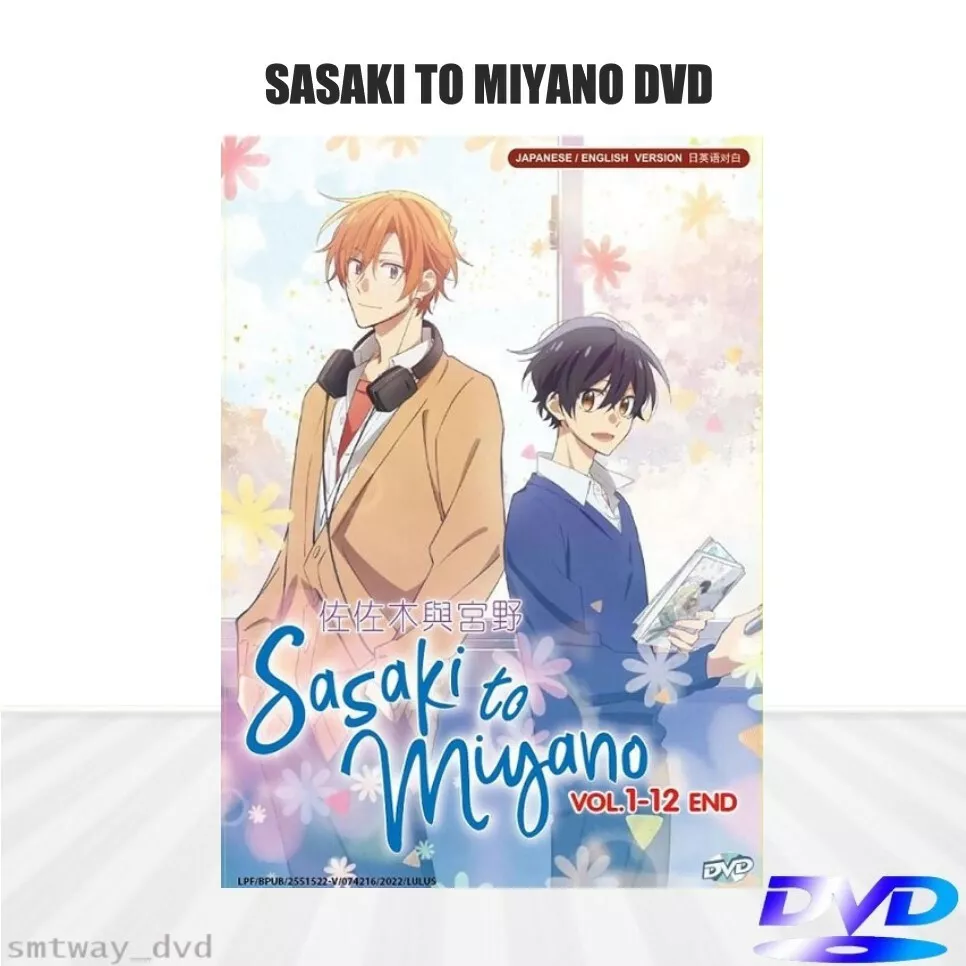  Sasaki and Miyano Vol. 1 DVD : Movies & TV