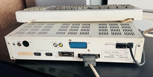 Sanyo MSX2 Console MPC-25FS White Used 1985 Direct From Japan Retro Game Console - Picture 4 of 12