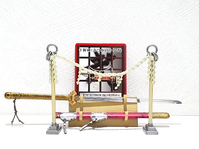 Boford Mononofu 6 1/6 TOTSUKA NO TSURUGI Japanese Mythical Sword