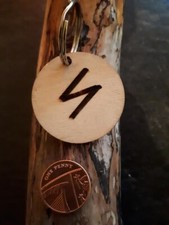 ELDER FUTHARK WOODEN DISC RUNE KEY RING - SOWILO - SELF CONFIDENCE- PAGAN WICCAN